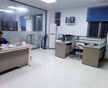 Business office
